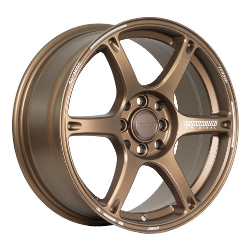 Llantas Aro 16X7 4X100 4X114.3 Et25 YL6225 Rays Bronce M. (Set 4 Llantas)